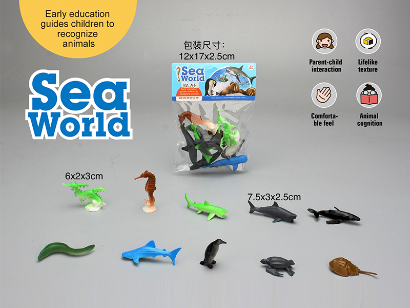 PVC Solid Marine Animal Set