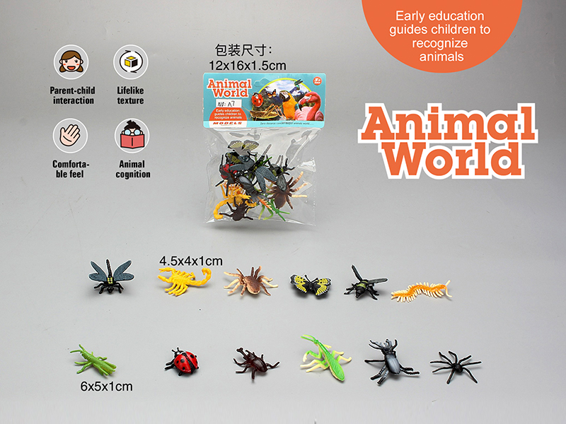 PVC Solid Insect Set