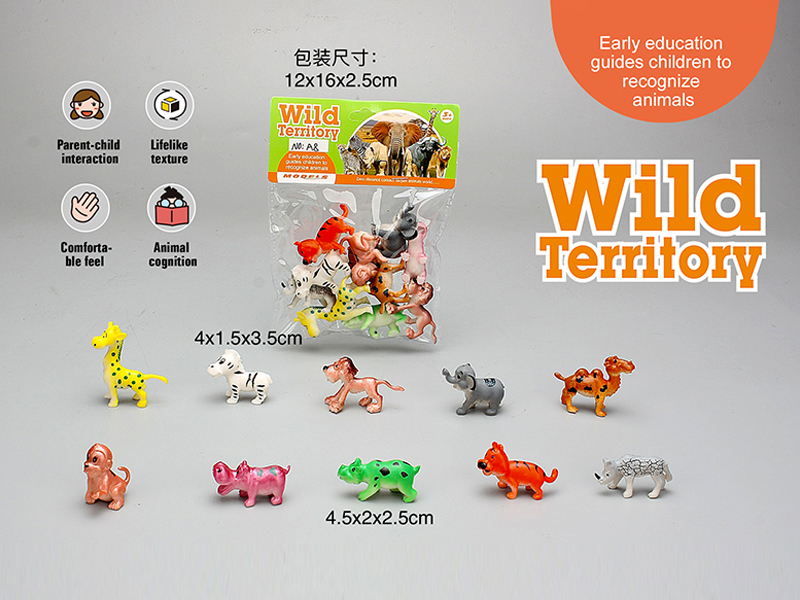 PVC Solid Cartoon Animal Set