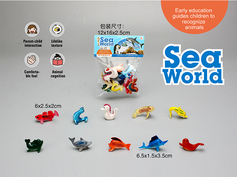 PVC Solid Cartoon Marine Animal Set