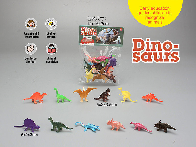 PVC Solid Dinosaur Set
