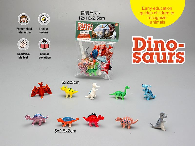 PVC Solid Cartoon Insects Set