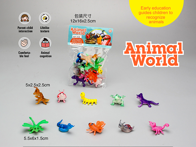 PVC Solid Cartoon Dinosaur Set