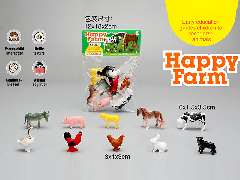 PVC Solid Poultry Animal SetRanch Animal Set