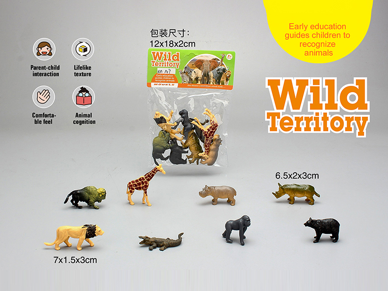 PVC Solid Animal Set