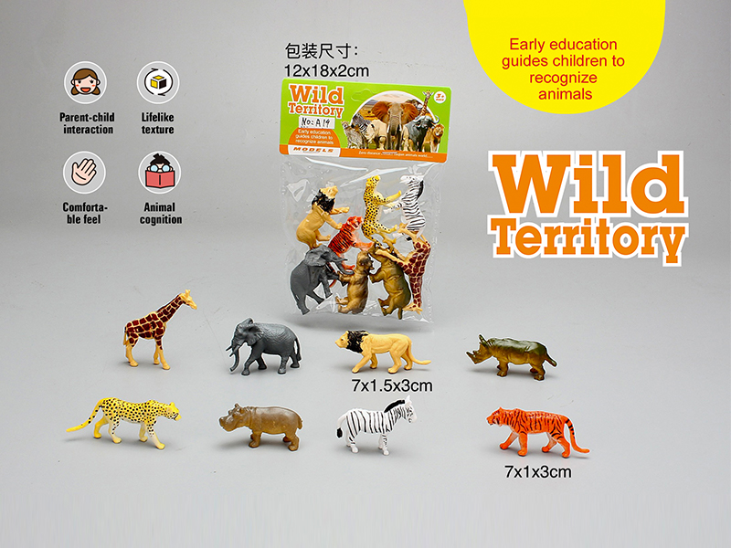 PVC Solid Animal Set