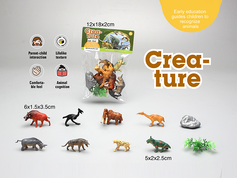 PVC Solid Ancient Land Animal Set