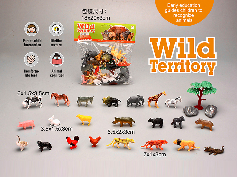 PVC Solid Animal Set