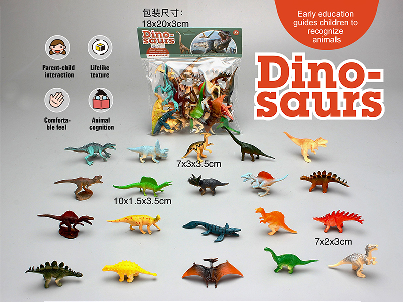 PVC Solid Dinosaur Set