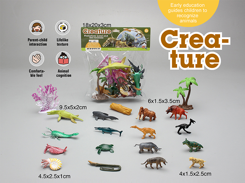PVC Solid Ancient Land Animal Set