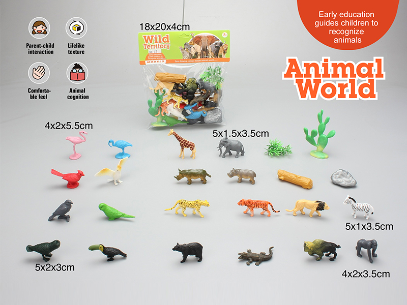PVC Solid Bird+Wild Animal Set