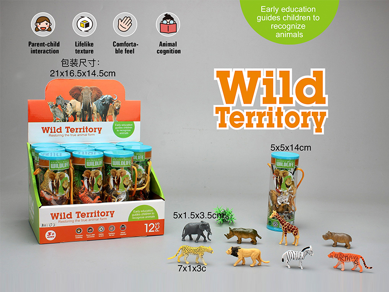 PVC Solid Animal Set 12PCS