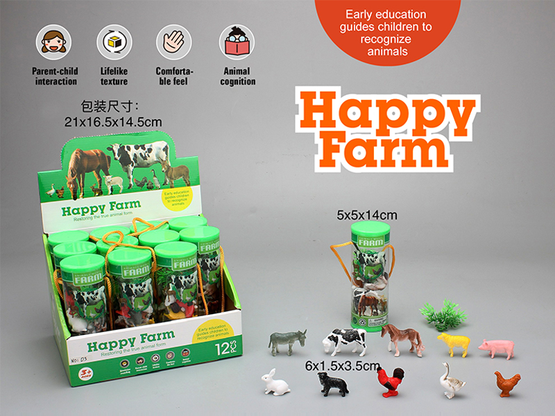 PVC Solid Poultry Farm Animal Set 12PCS