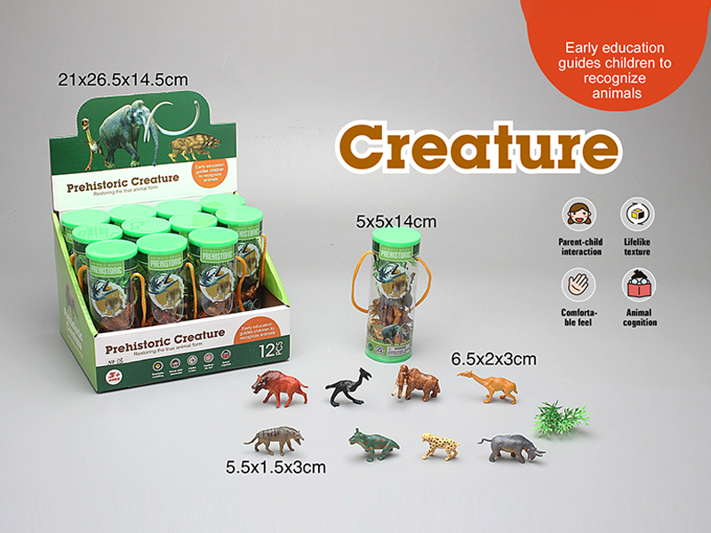 PVC Solid Ancient Land Animal Set 12PCS