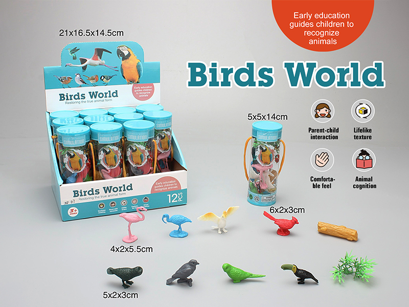 PVC Solid Bird Set 12PCS