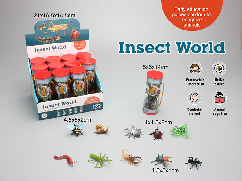 PVC Solid Insect Set 12PCS