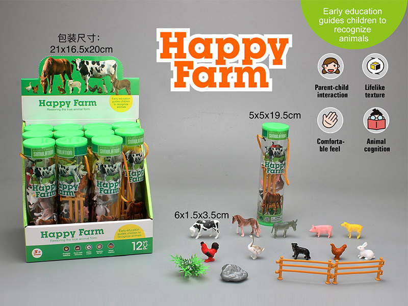 PVC Solid Poultry Farm Animal Set 12PCS