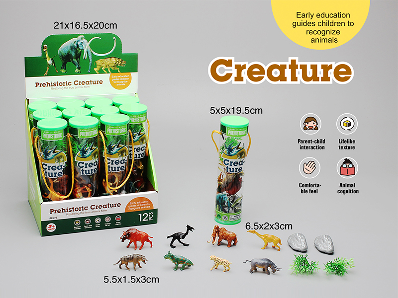 PVC Solid Ancient Land Animal Set 12PCS