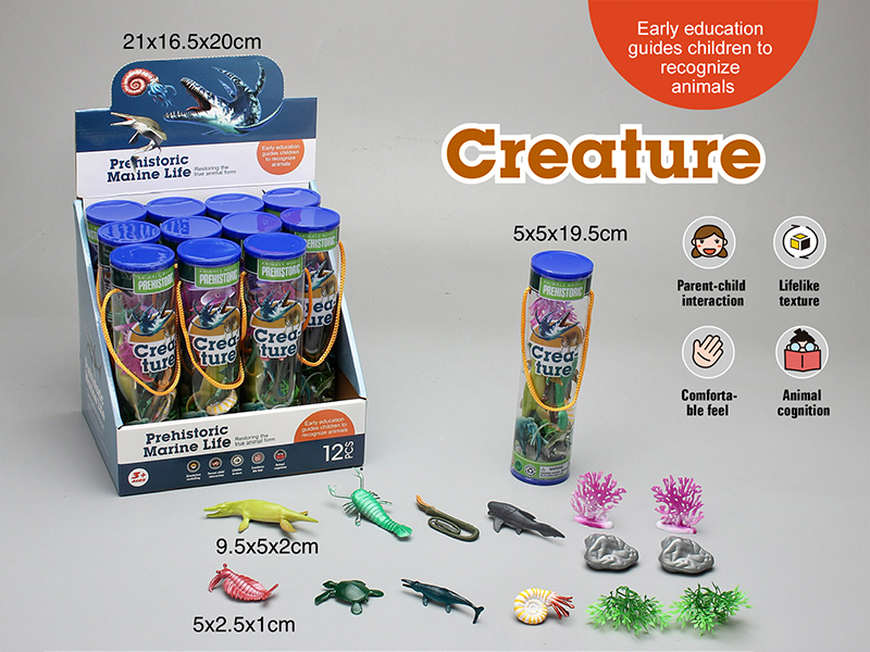 PVC Solid Ancient Marine Animal Set 12PCS