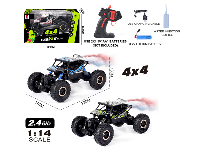 1:14 2.4G R/C 5CH 4WD PVC Spray Truck