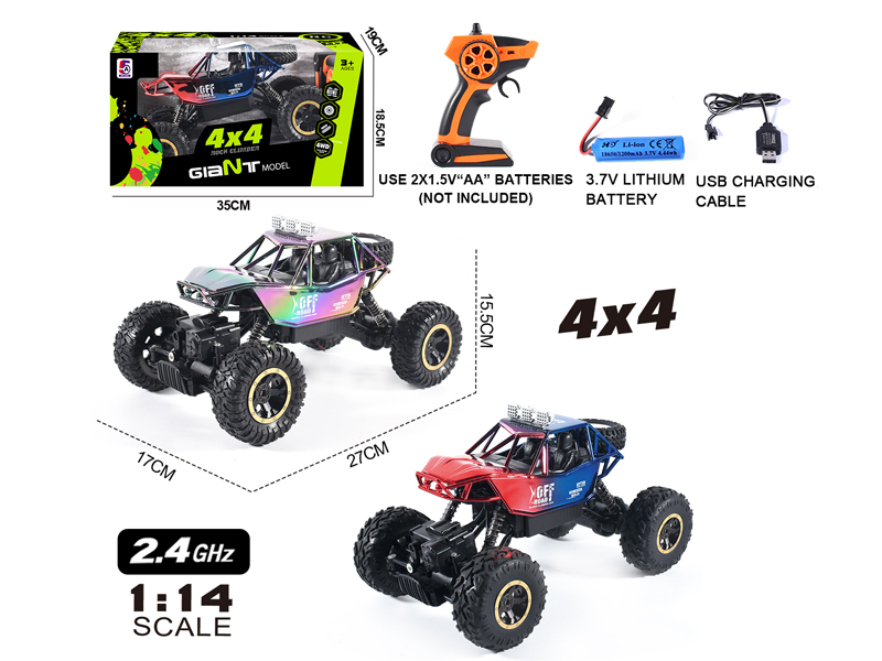 1:14 2.4G R/C 4CH UV Climbing Bike