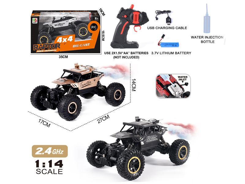 1:14 2.4G R/C 5CH Alloy Off-Road Tail Spray Vehicle