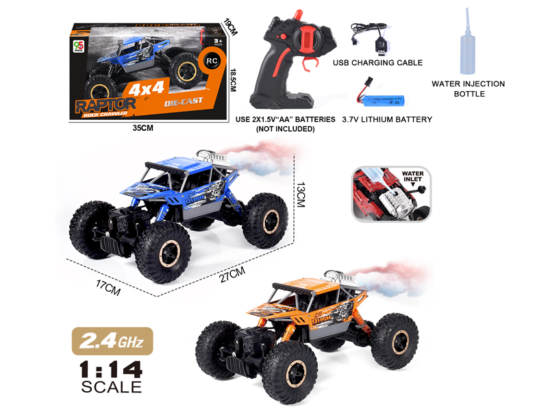 1:14 2.4G R/C 5CH Alloy Off-Road Spray Vehicle