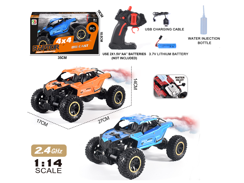 1:14 2.4G R/C Alloy Off-Road Climbing Vehicle