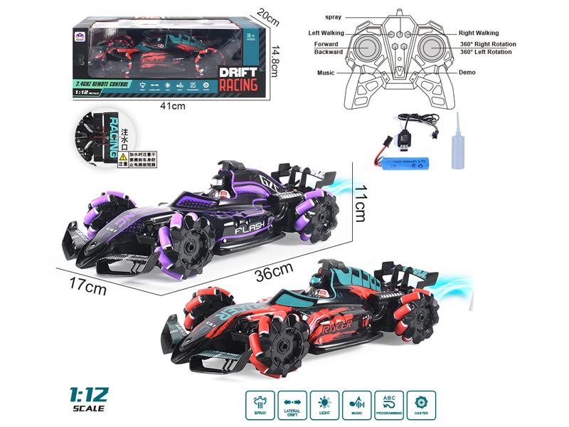 1:12 2.4G R/C 9CH Spray F1 Racing Car