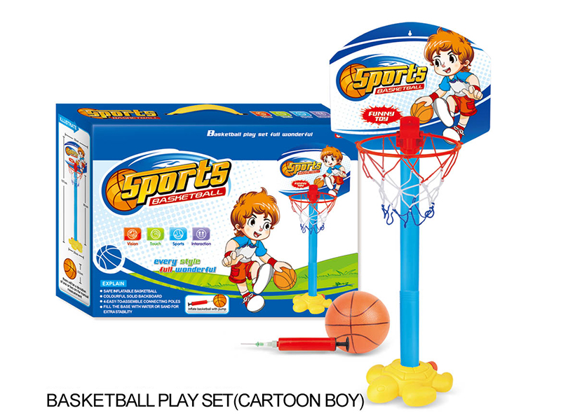 Cartoon Boy Basketball Stand(With Ball + Pump)