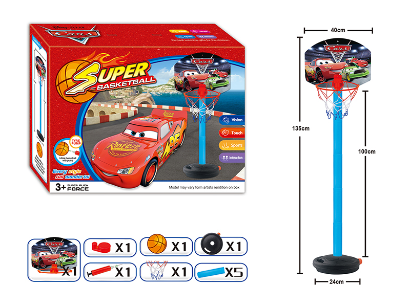 Cars Basketball Stand(With Ball + Pump)
