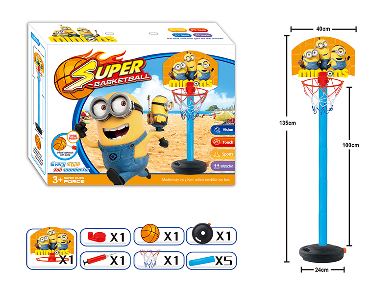 Minions Basketball Stand(With Ball + Pump)