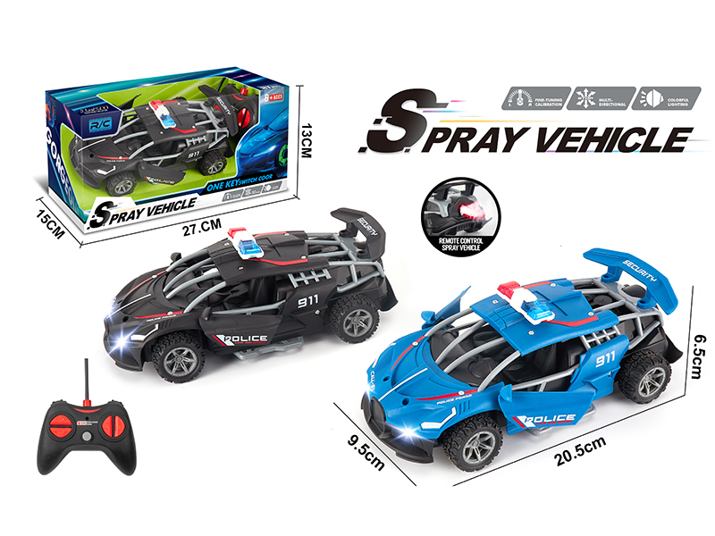 1:20 Remote Control Spray Police Car(One Key Open The Door)