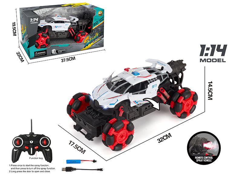 Remote Control 4WD Drift Wheel Spray Police Car(Lights, One Key Open The Doors)
