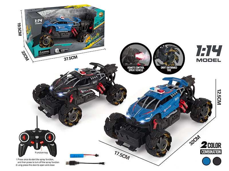 Remote Control 4WD Drift Derformed Wheel Spray Police Car(Lights, One Key Open The Doors)