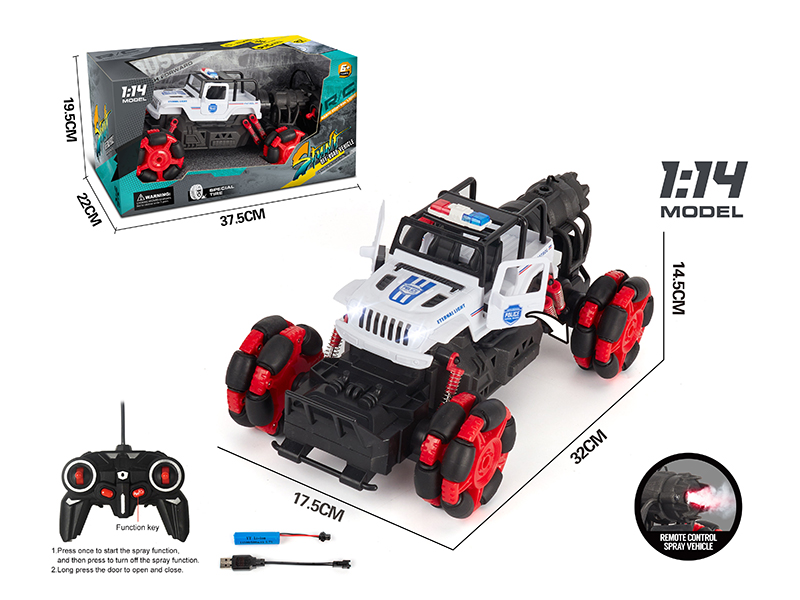 Remote Control 4WD Drift Wheel Spray Police Car(Lights, One Key Open The Doors)