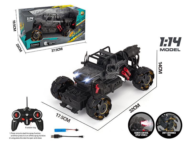 Remote Control 4WD Drift Derformed Wheel Spray Police Car(Lights, One Key Open The Doors)