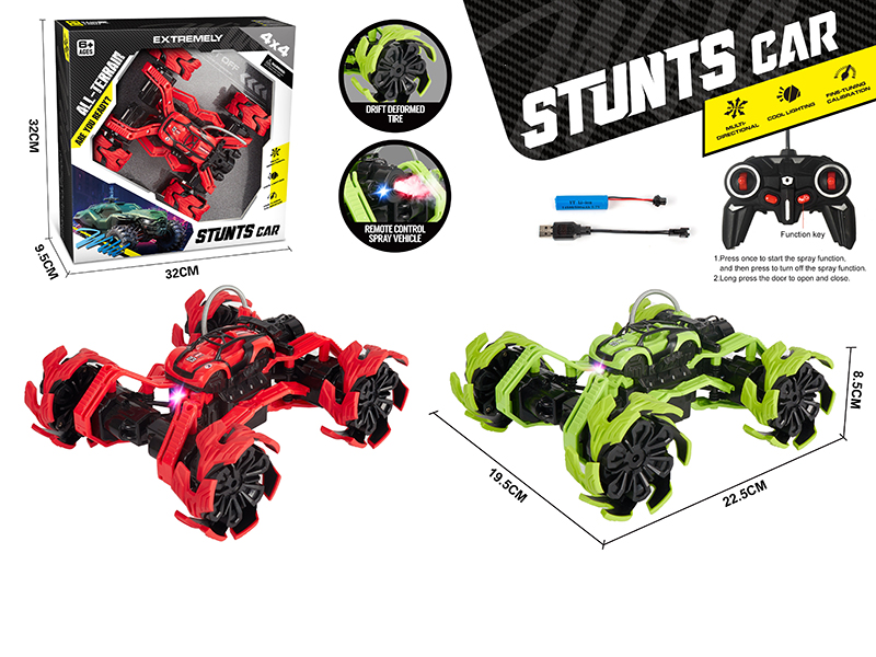 Remote Control 4WD Drift Derformed Wheel Spray Stunt Car With Lights