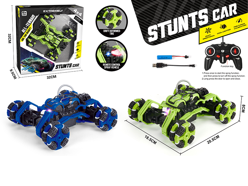 Remote Control 4WD Drift Wheel Spray Stunt Car With Lights