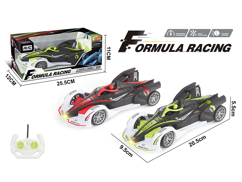 1:20 4-Channel Remote Control Car(Concept Car Version)