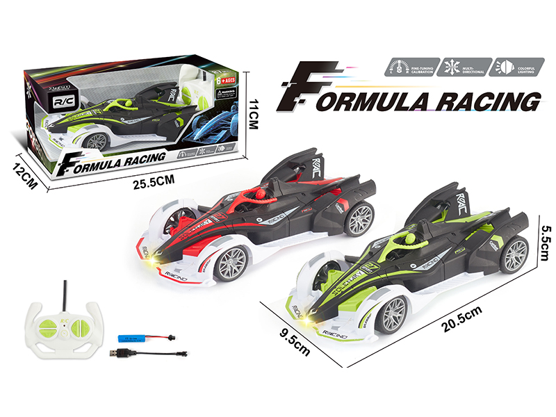 1:20 4-Channel Remote Control F1 Racing Car(Concept Car Version)