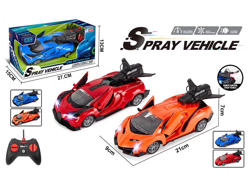 1:20 Remote Control Spray Simulated Car(One Key Open The Door)