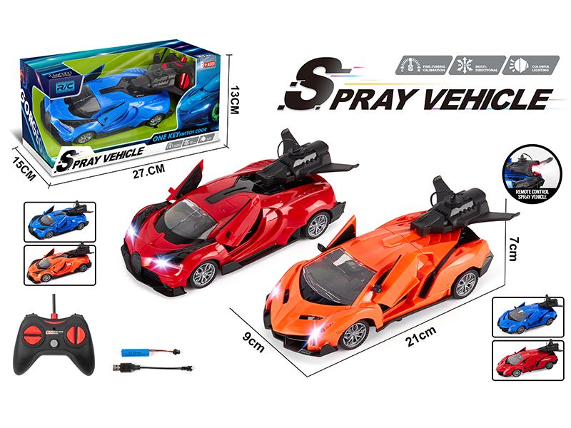 1:20 Remote Control Spray Simulated Car(One Key Open The Door)
