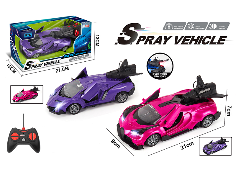 1:20 Remote Control Spray Sports Car(One Key Open The Door)