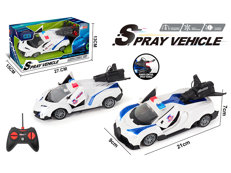 1:20 Remote Control Spray Police Car(One Key Open The Door)