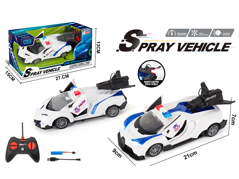 1:20 Remote Control Spray Police Car(One Key Open The Door)