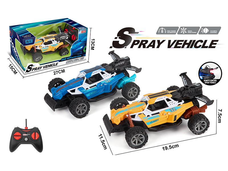 1:20 5-Channel Remote Control Spray F1 Racing Car
