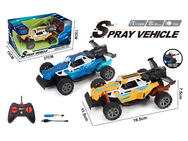 1:20 5-Channel Remote Control Spray F1 Racing Car