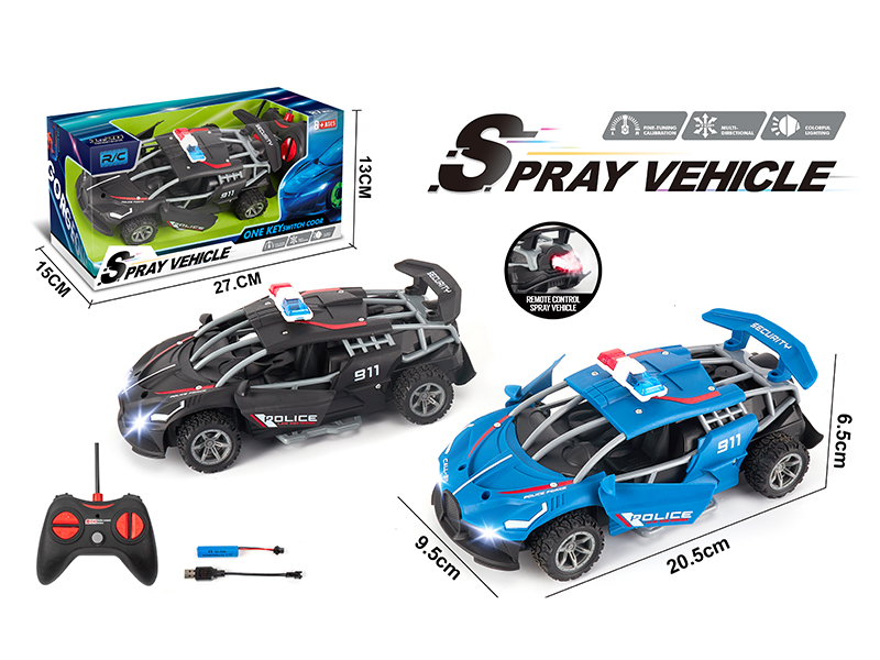 1:20 Remote Control Spray Police Car(One Key Open The Door)