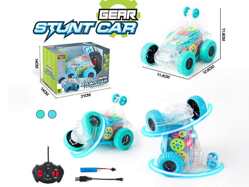 Remote Control Gear Stunt Car With Lights